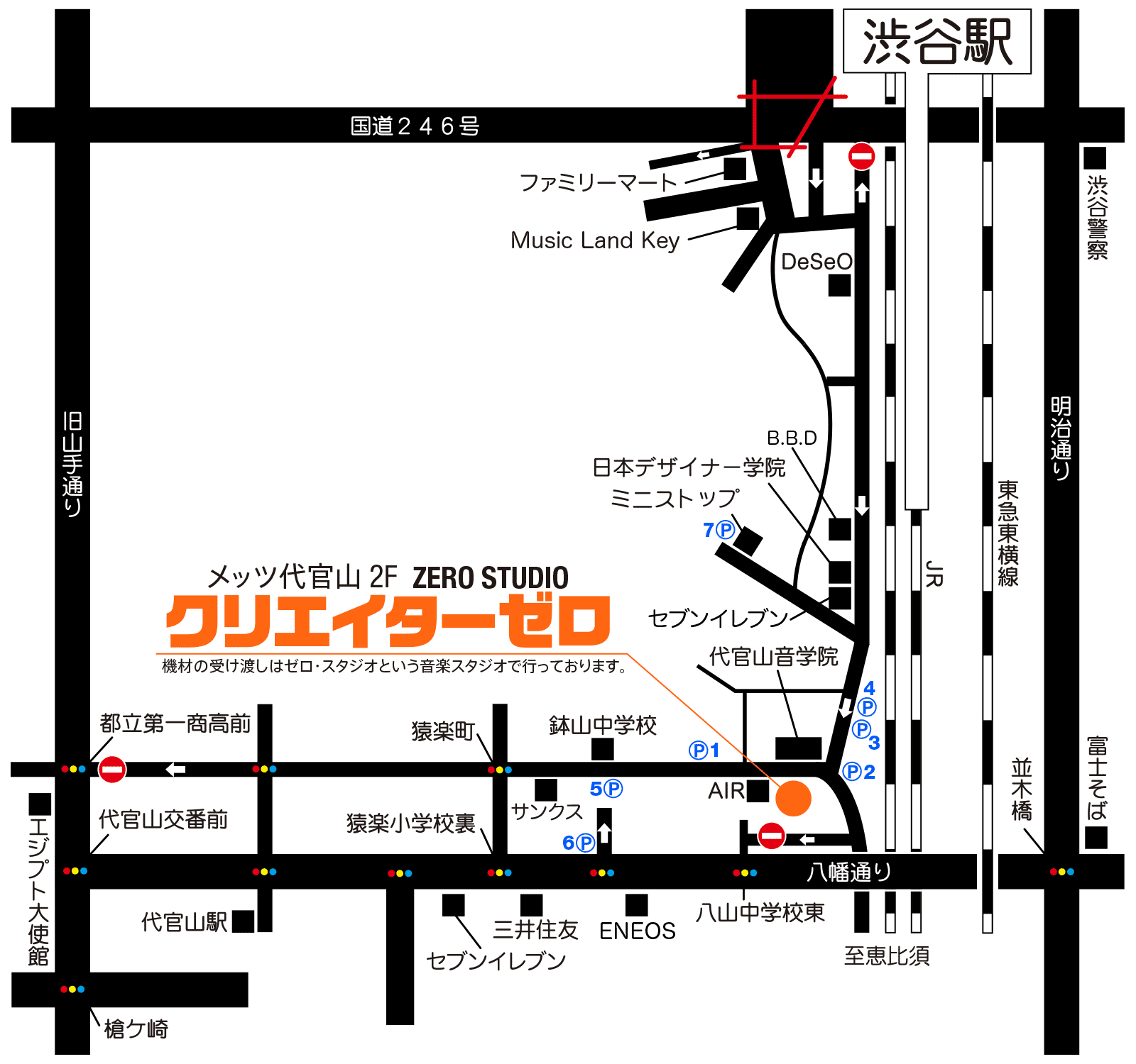 クリエイターゼロ地図