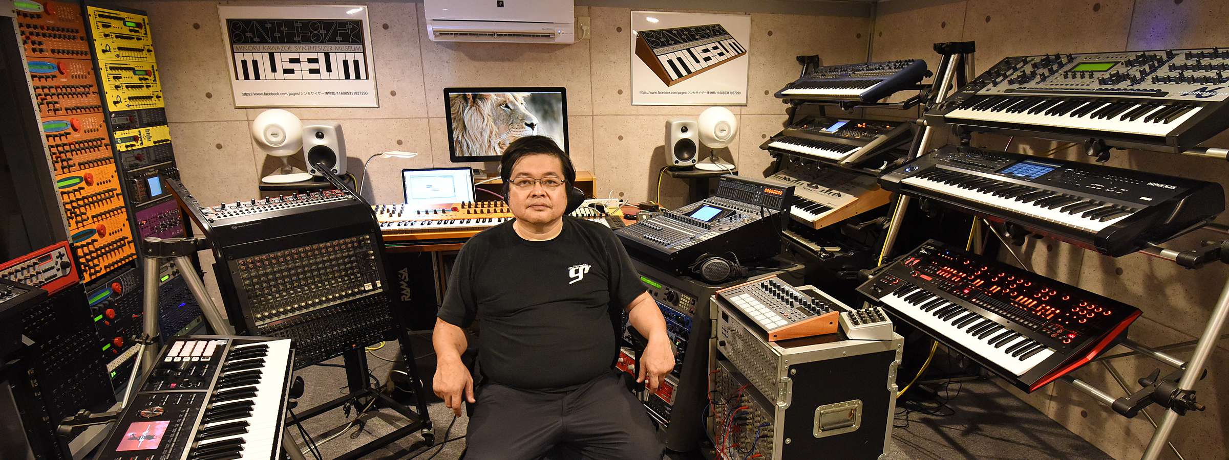 Minoru Kawazoe Synthesizer Museum